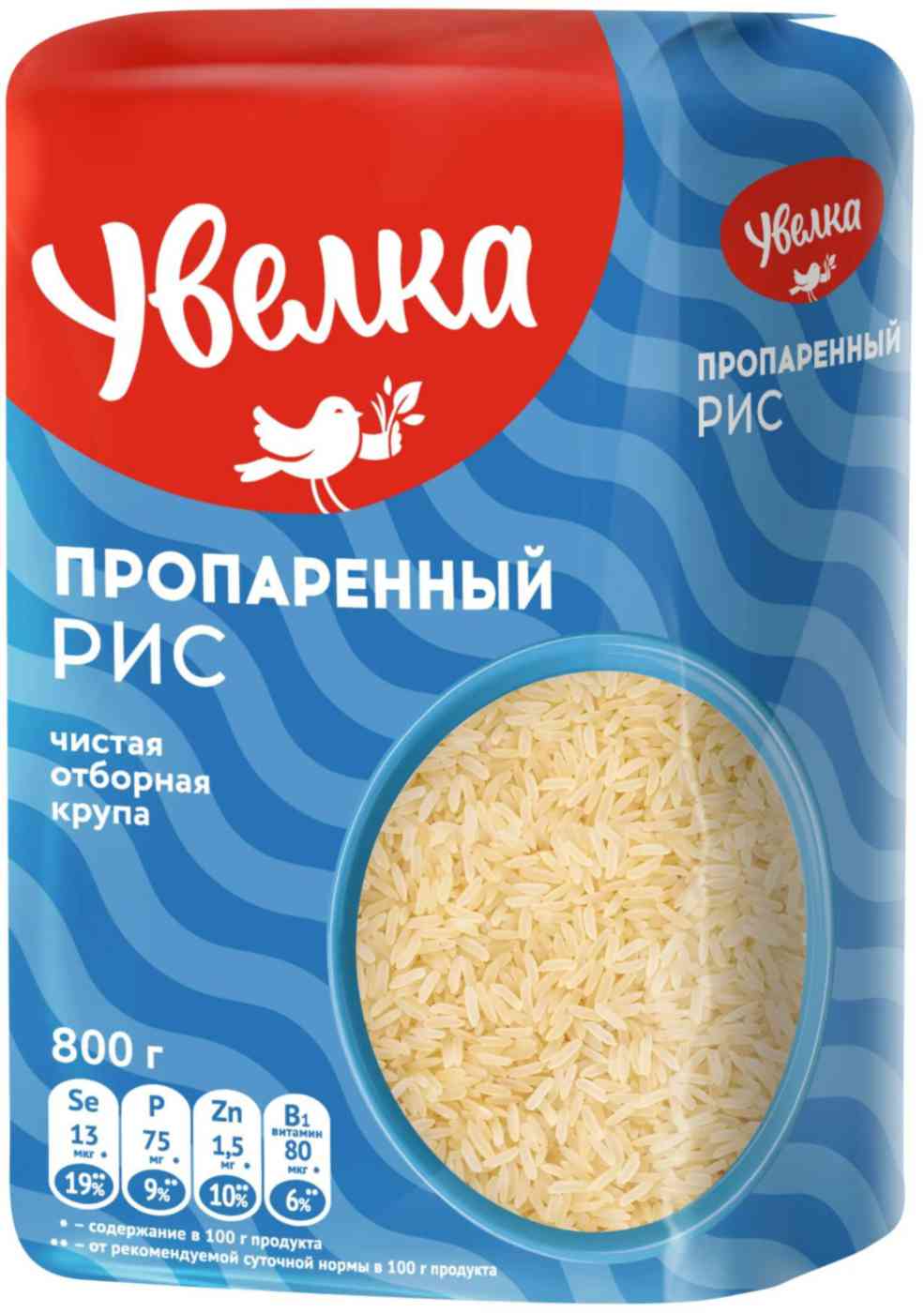 Рис длиннозерный Увелка