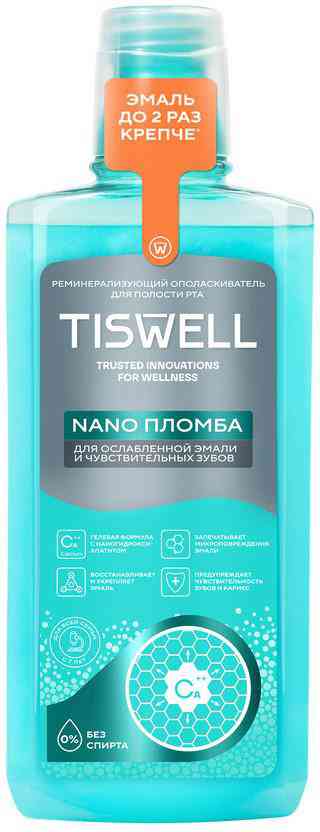 

Ополаскиватель для полости рта Tiswell Nano Пломба для ослабленной эмали и чувствительных зубов