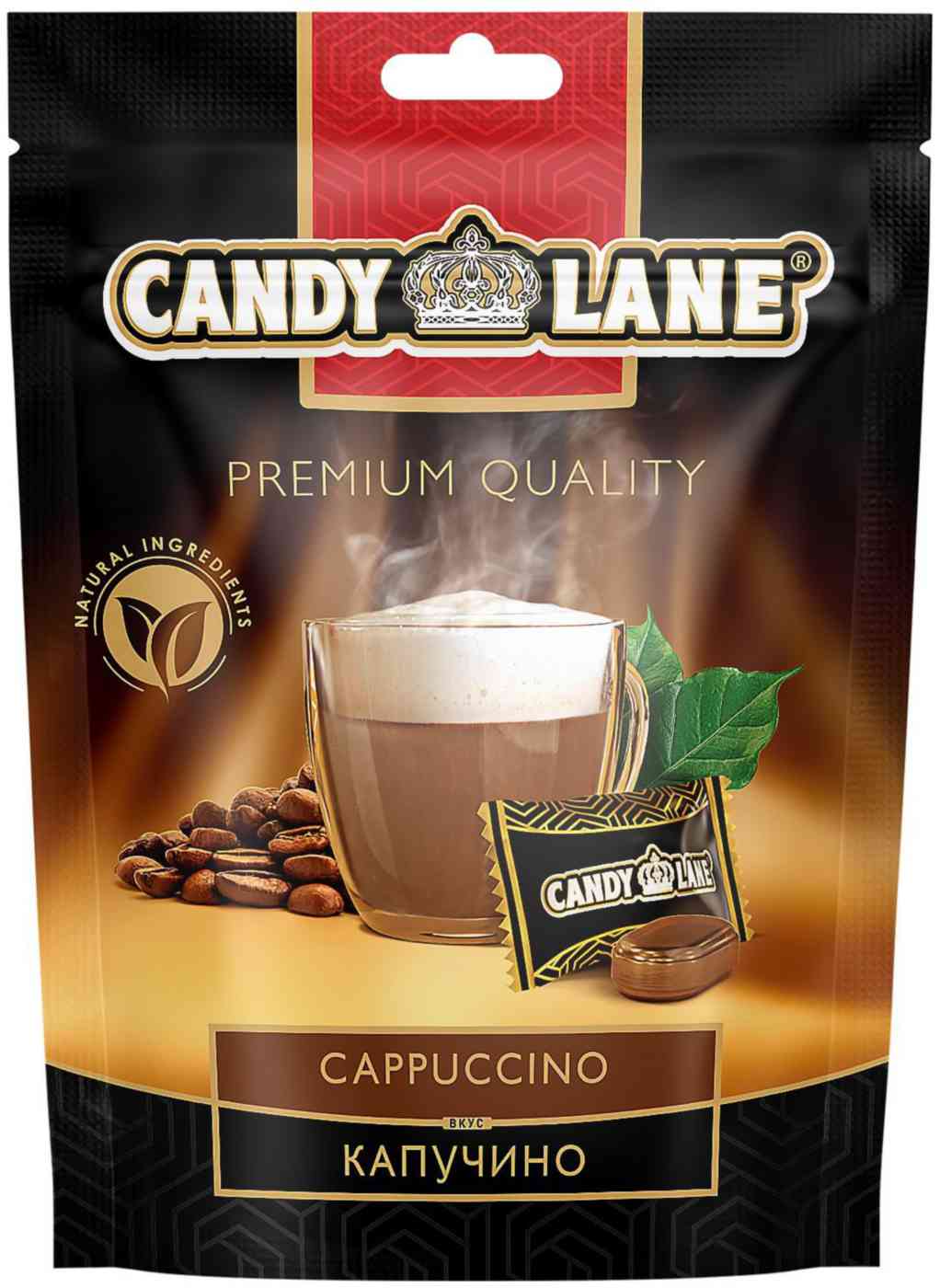 Карамель  Candy Lane