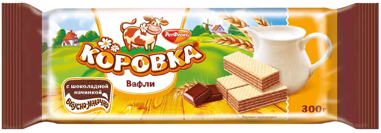 Вафли Рот Фронт Коровка с шоколадной начинкой