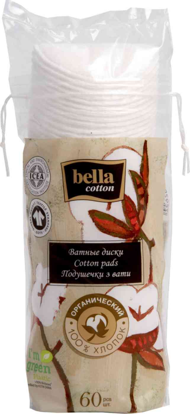 Ватные диски  Bella