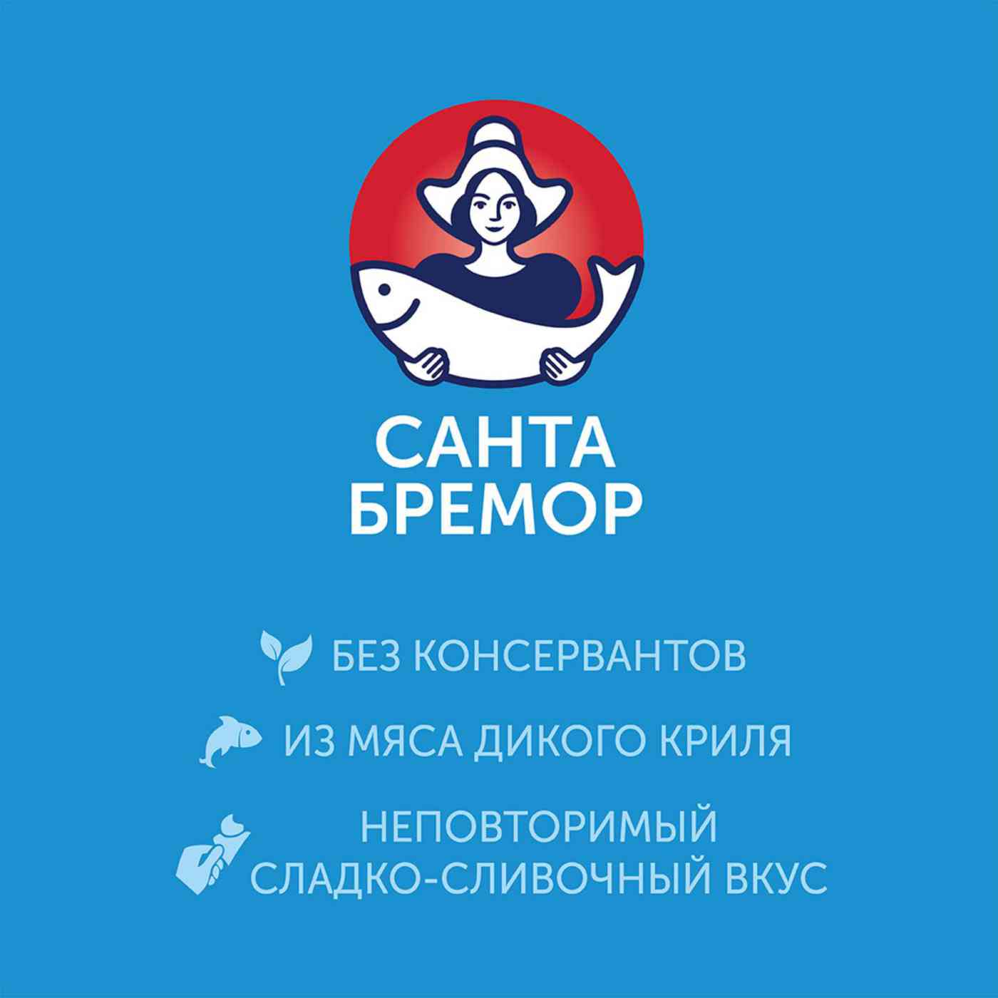 -4