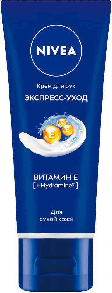 Крем для рук для очень сухой кожи NIVEA