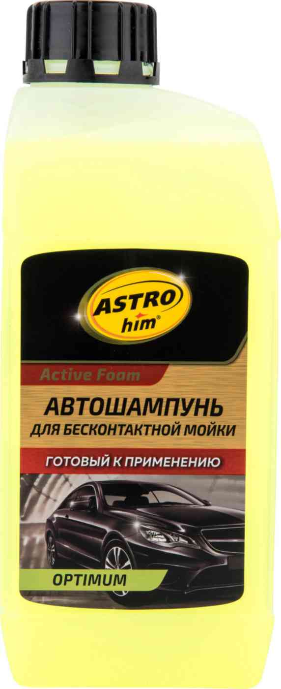 

Автошампунь для бесконтактной мойки Astrohim