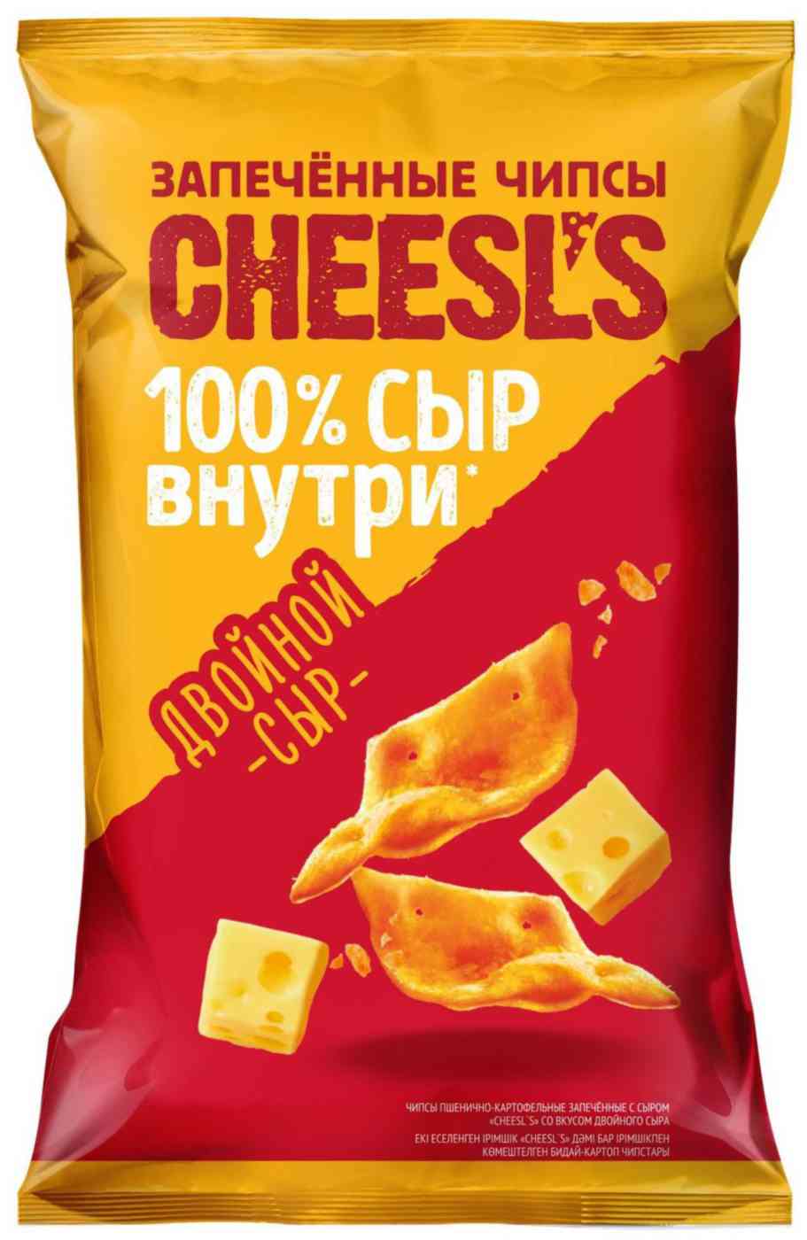 Чипсы пшенично-картофельные Cheesl's