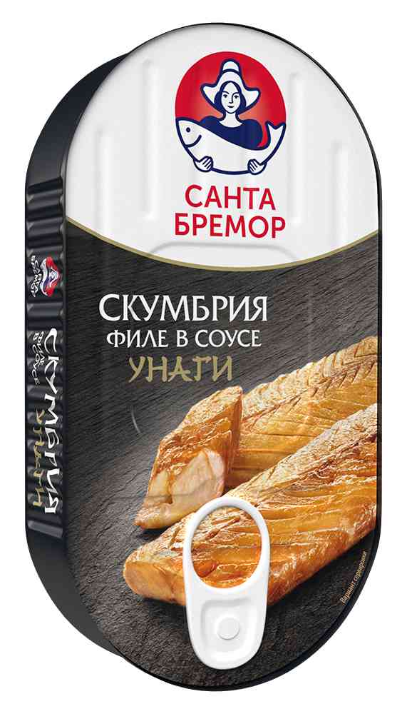 

Скумбрия Санта Бремор