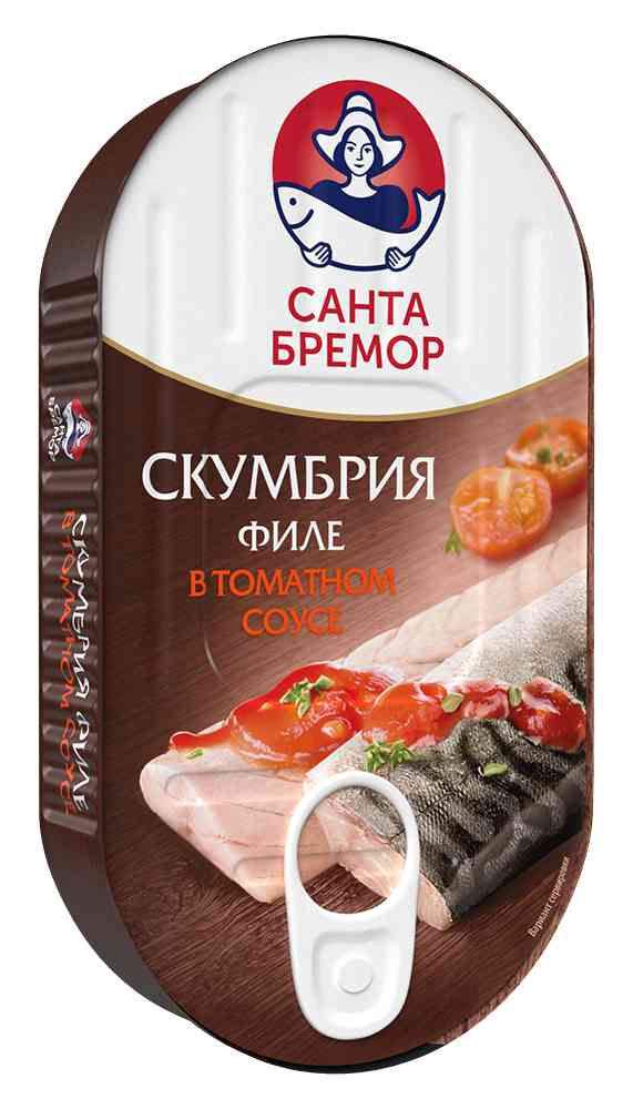 Скумбрия  Санта Бремор