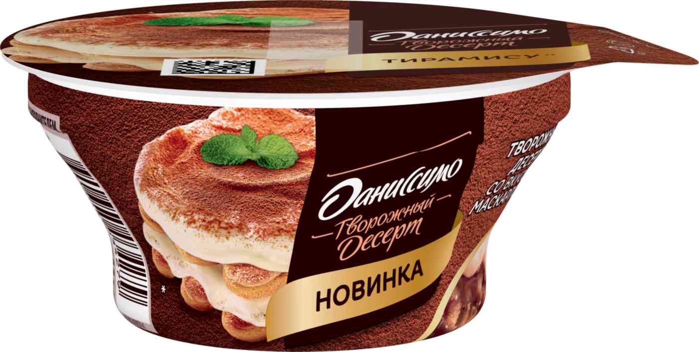 Продукт творожный  Даниссимо