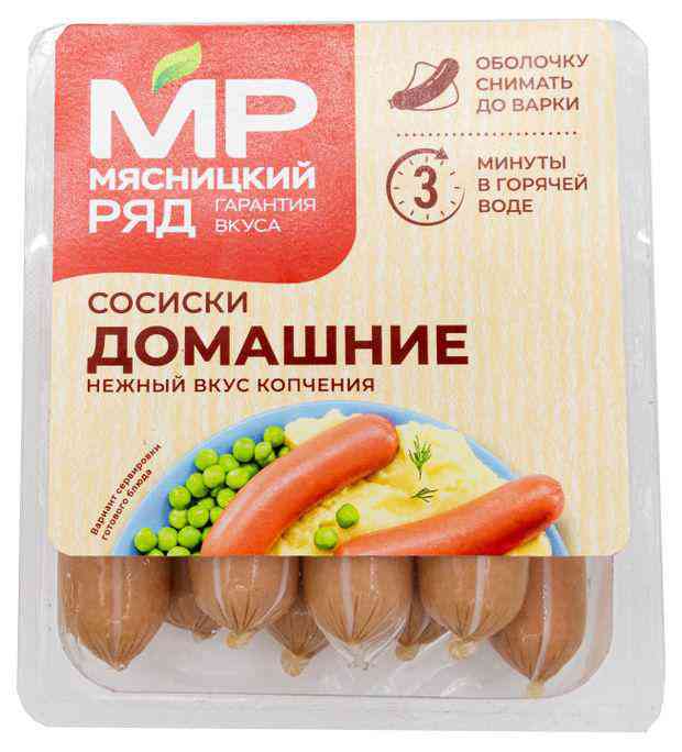 

Сосиски Мясницкий ряд