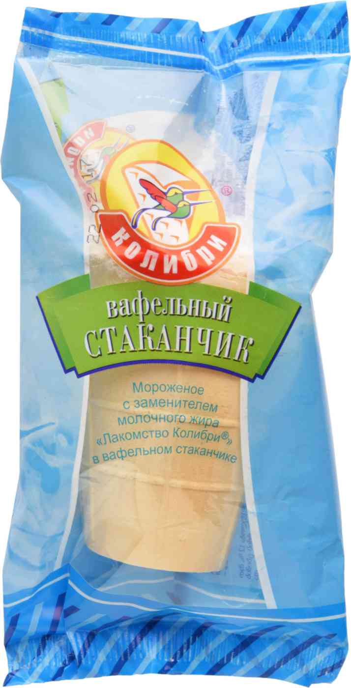 Мороженое Колибри 39₽