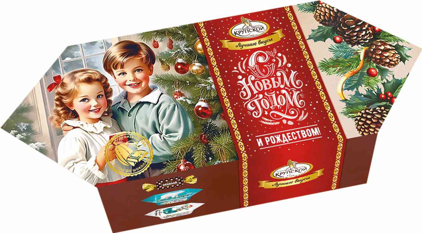 

Новогодний детский подарок Лучшее от фабрики Крупской