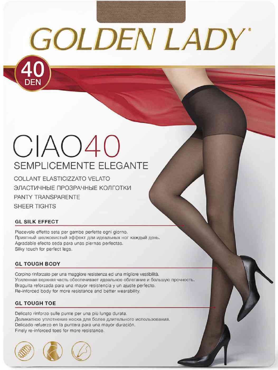 

Колготки женские Golden Lady