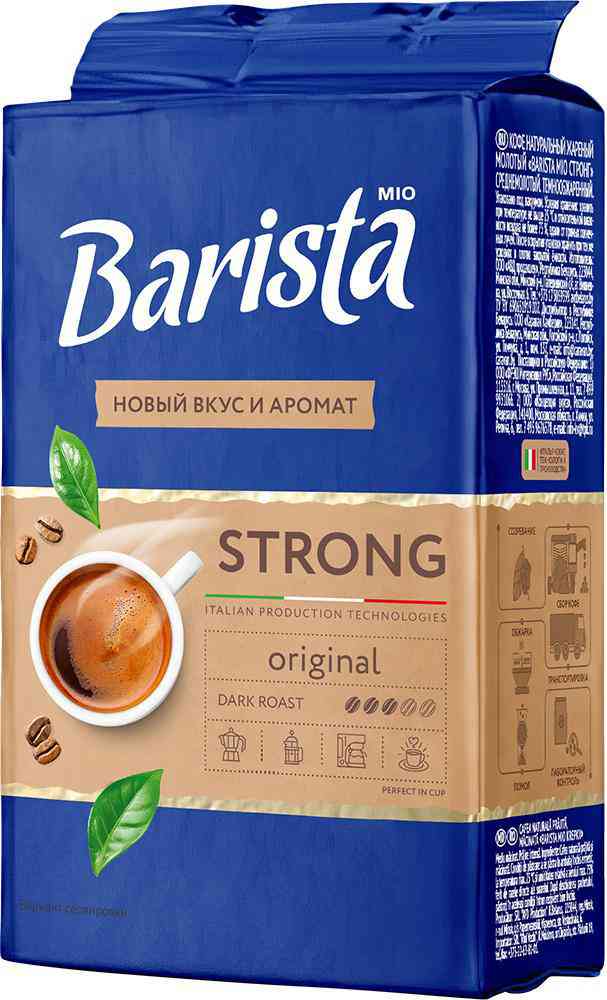 

Кофе натуральный жареный молотый Barista