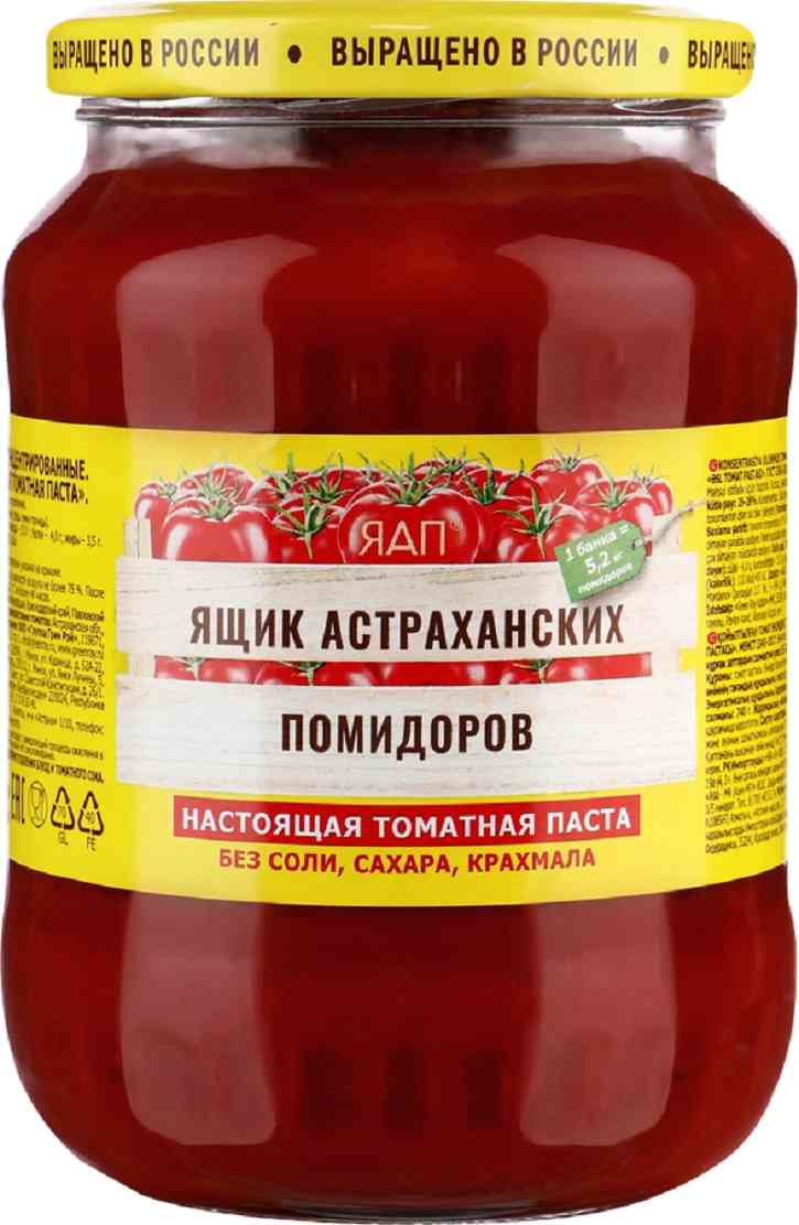 

Паста томатная Ящик астраханских помидоров
