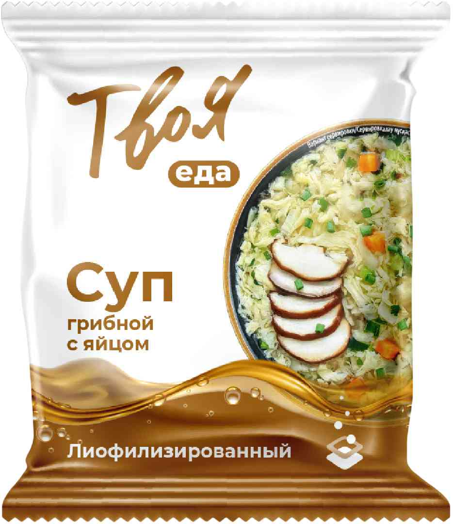 Суп лиофилизированный Твоя еда грибной с яйцом