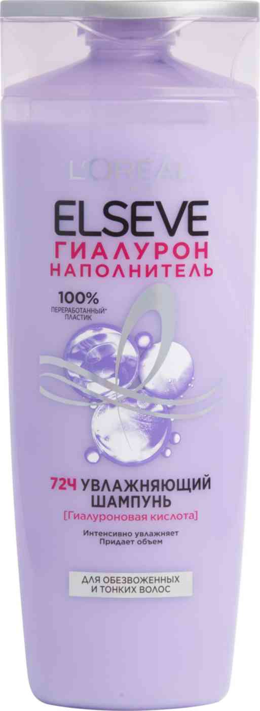 Шампунь LOreal Paris 373₽