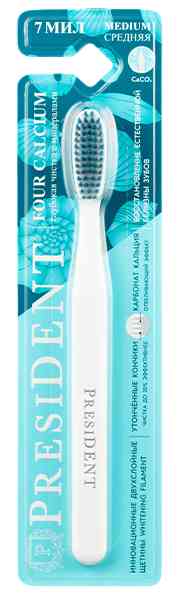 Зубная щетка PresiDENT Four Calcium 306₽