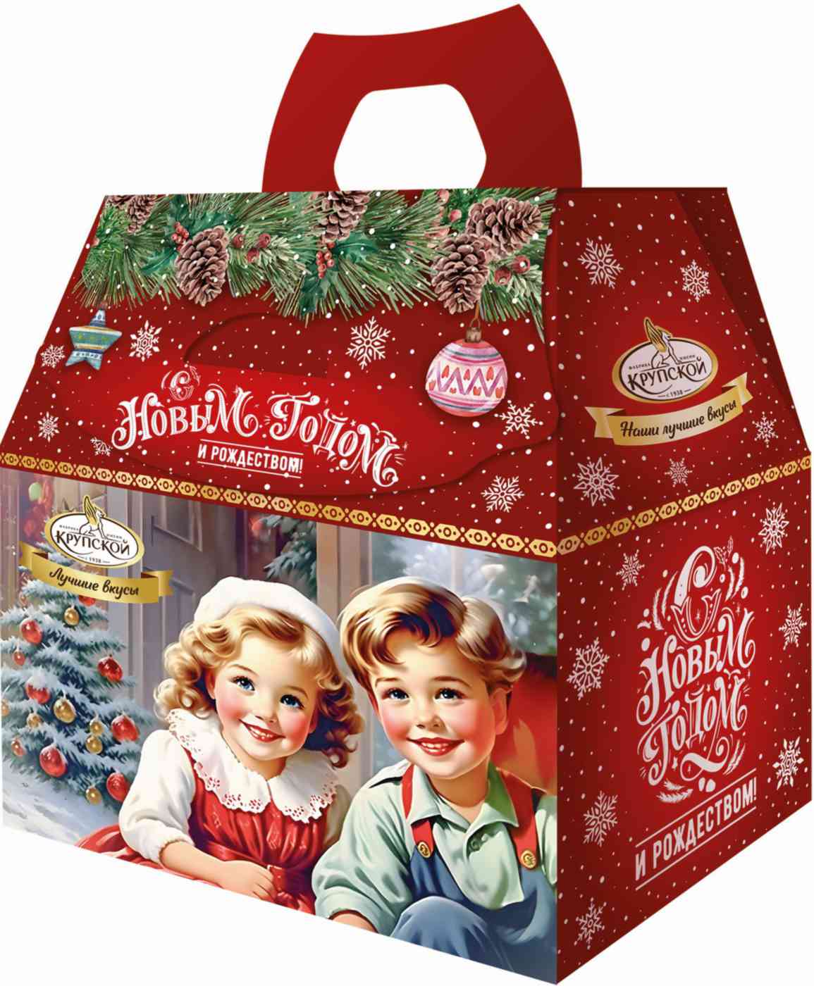 

Новогодний детский подарок Лучшее от фабрики Крупской