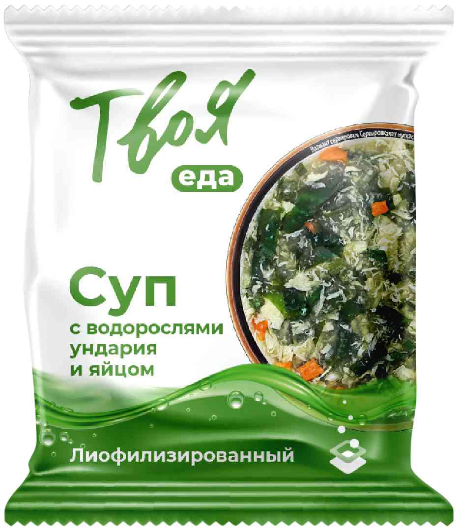 

Суп лиофилизированный Твоя еда водоросли ундария с яйцом