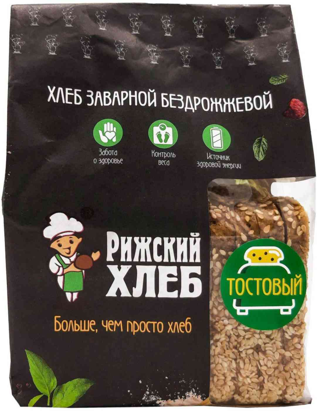 

Хлеб тостовый Рижский Хлеб Ароматный завтрак