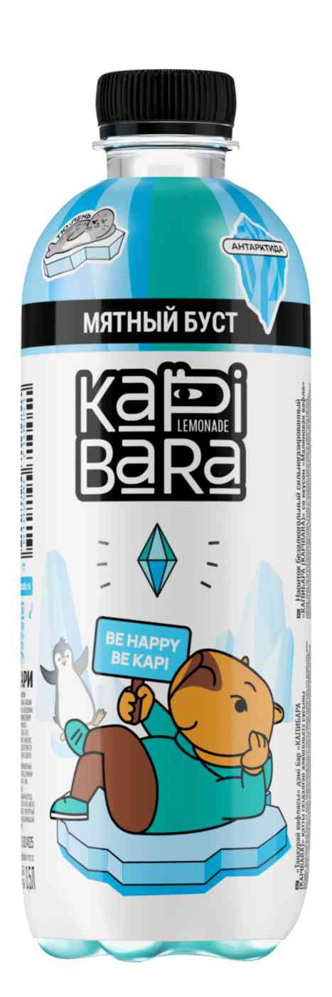 

Напиток Kapibara