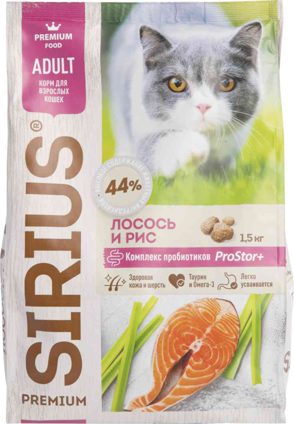 

Сухой корм для кошек Sirius