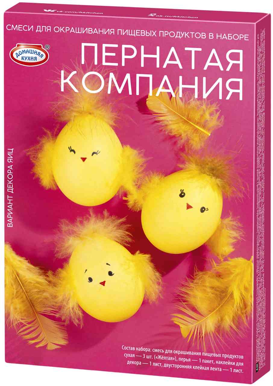 

Набор для окрашивания яиц Домашняя кухня