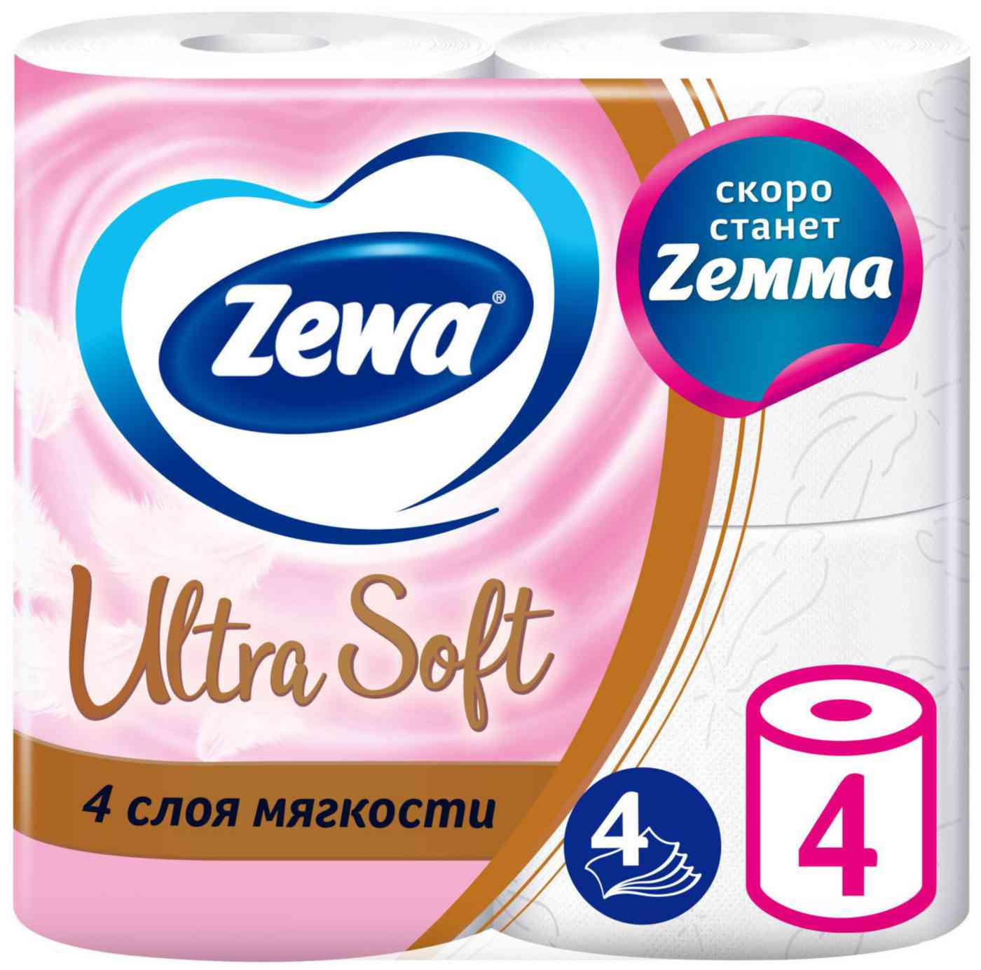 

Туалетная бумага Zewa