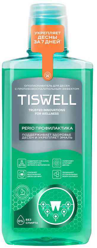 

Ополаскиватель для полости рта Tiswell Perio Профилактика