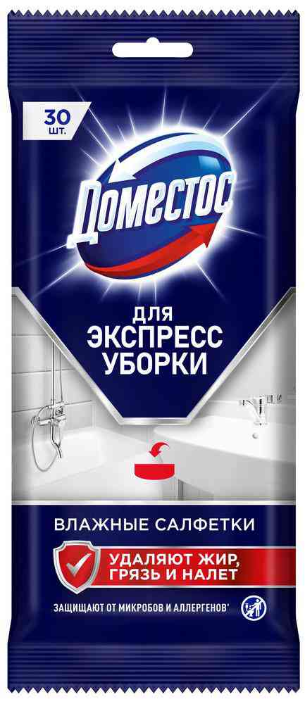 

Влажные салфетки для экспресс-уборки Доместос