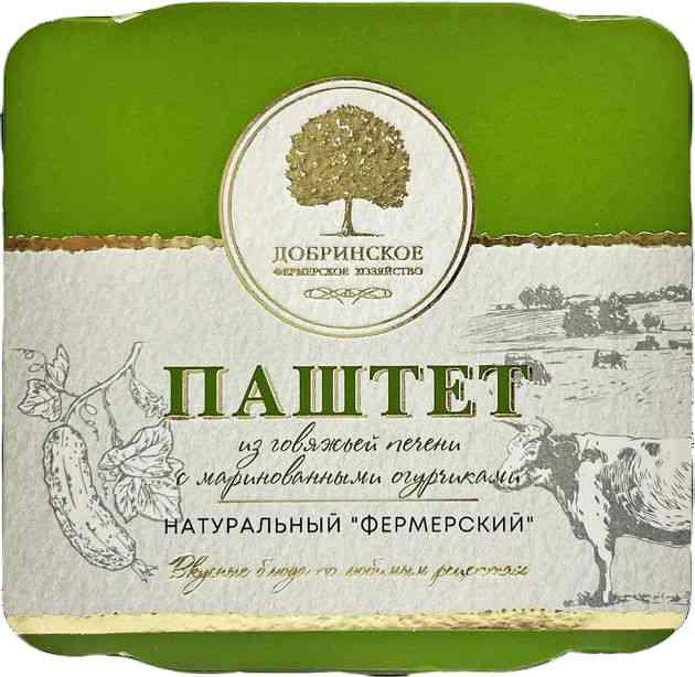 

Паштет из говяжьей печени Добринское фермерское хозяйство с маринованными огурчиками