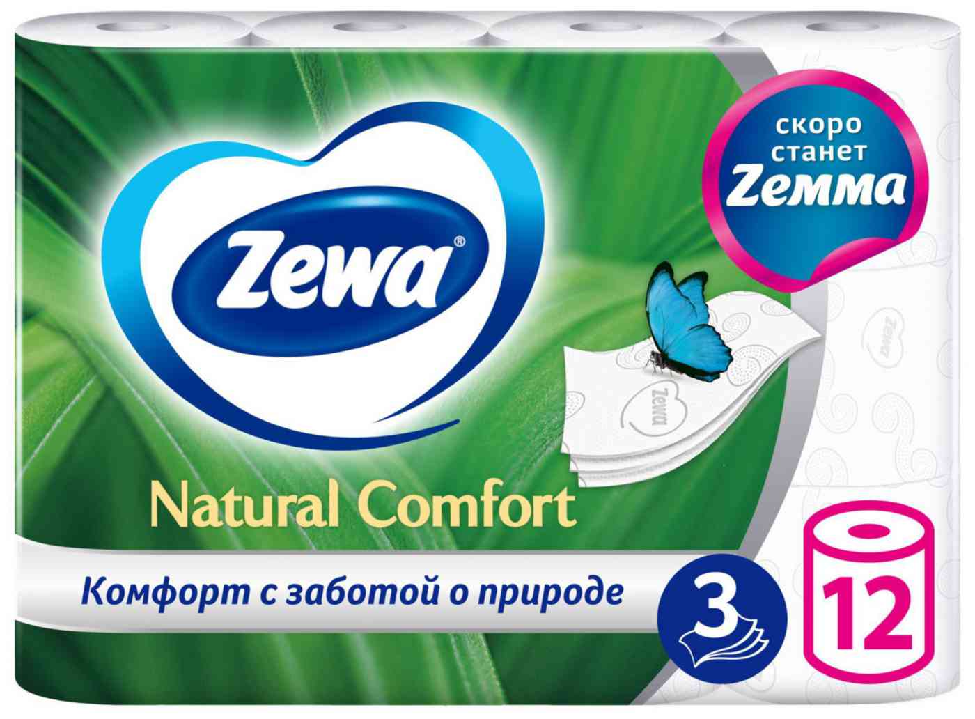 

Туалетная бумага Zewa