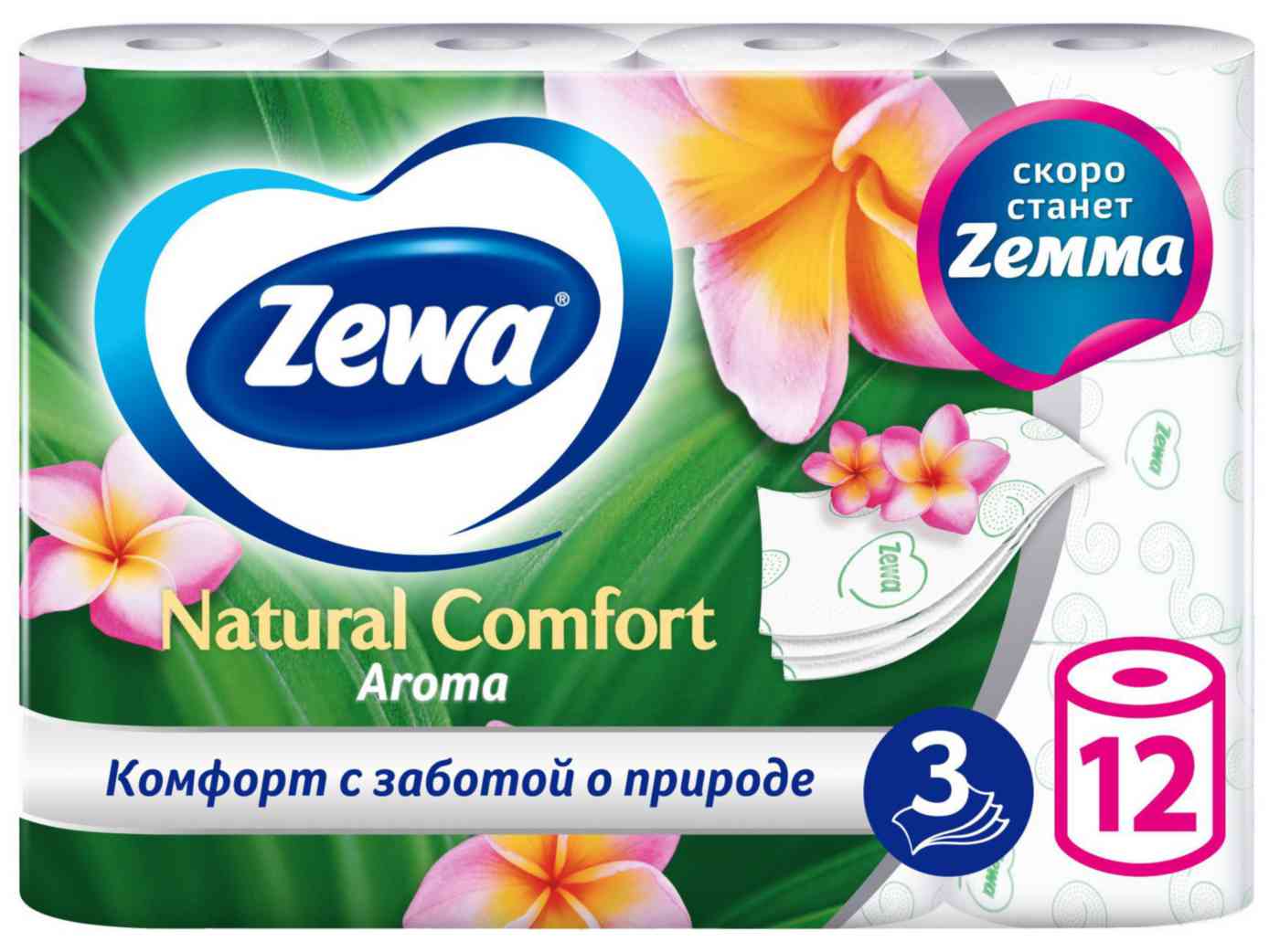 

Туалетная бумага Zewa
