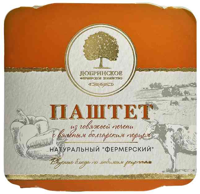 

Паштет из говяжьей печени Добринское фермерское хозяйство с вяленым болгарским перцем