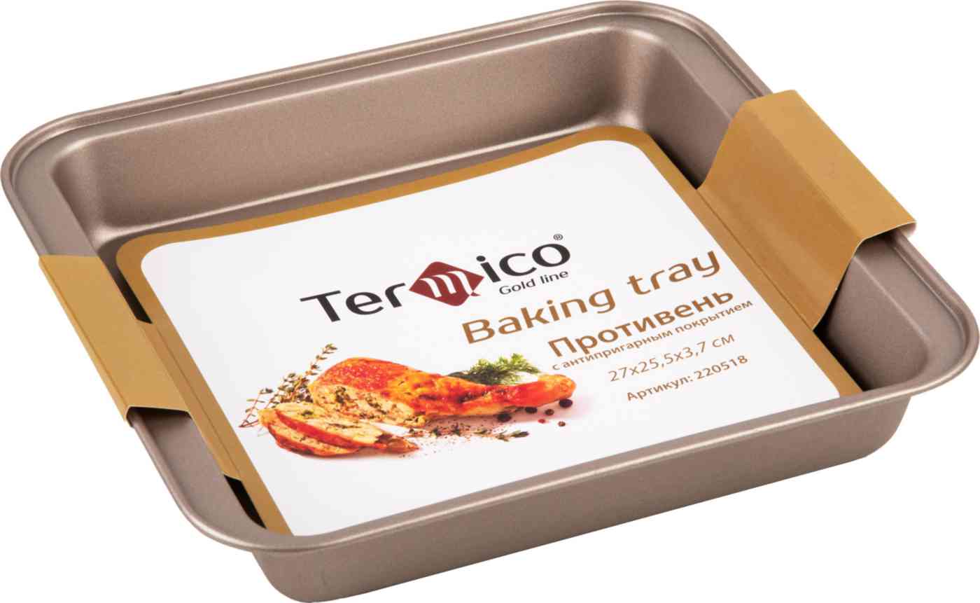 Противень антипригарный Termico Gold line