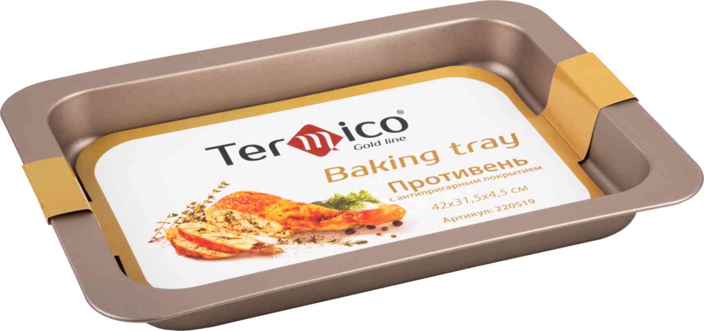

Противень антипригарный Termico Gold line