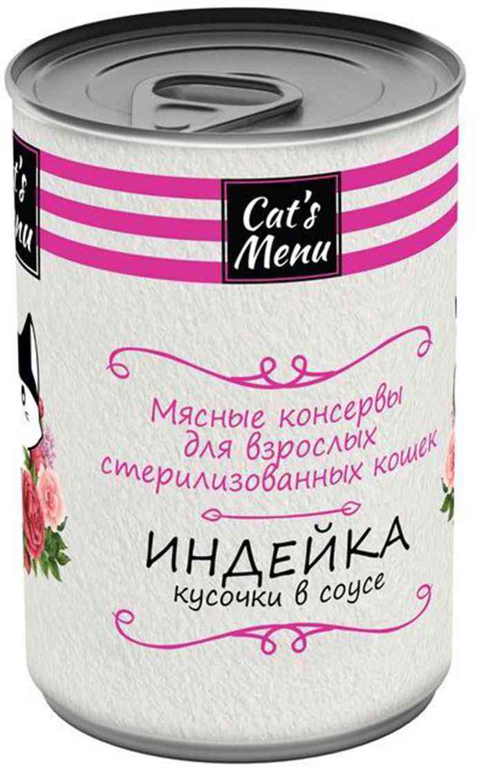 

Влажный корм для взрослых стерилизованных кошек Cat's Menu