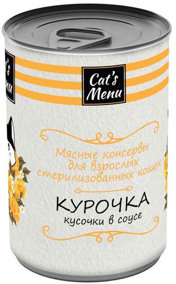 

Влажный корм для взрослых стерилизованных кошек Cat's Menu