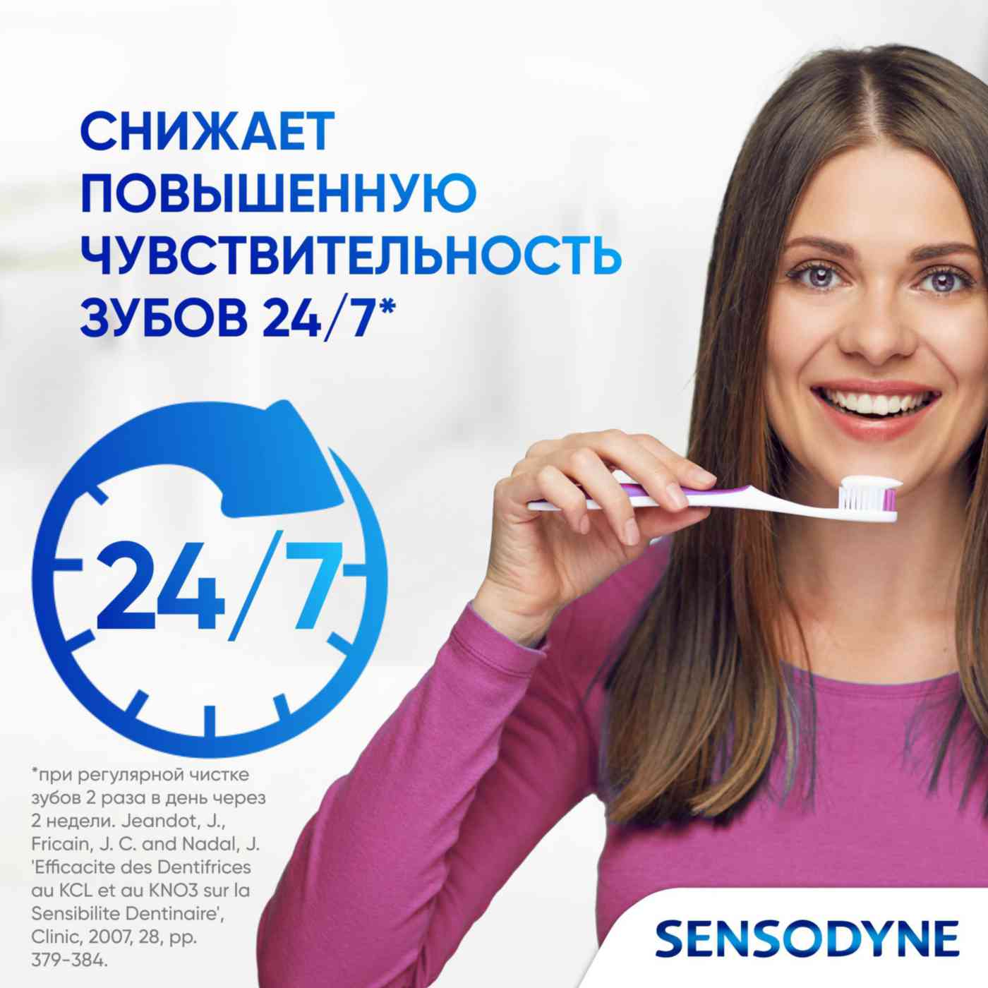 -5