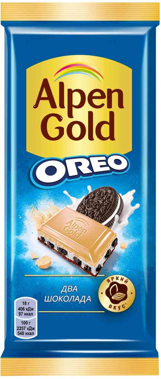 

Шоколад молочный Alpen Gold
