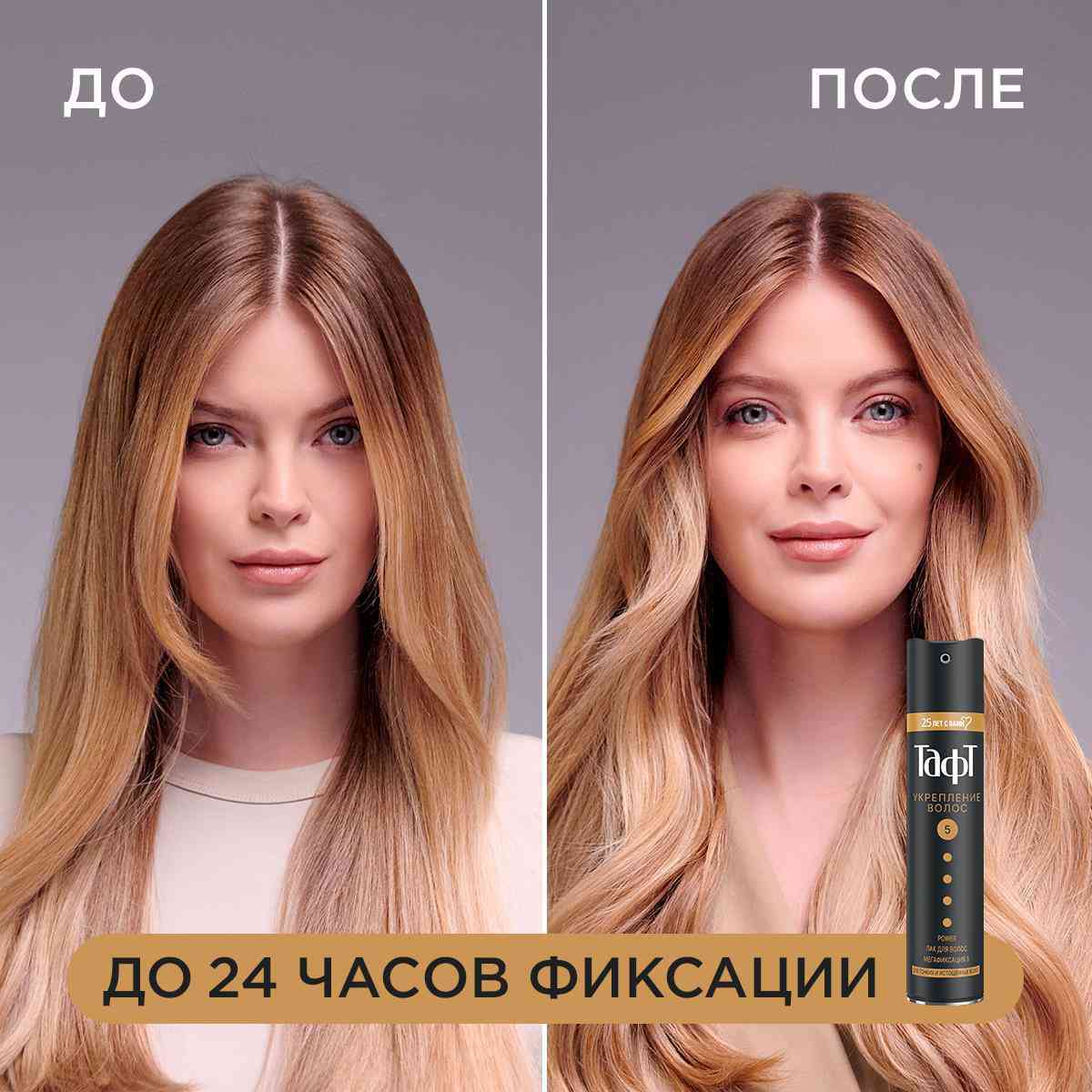 -4