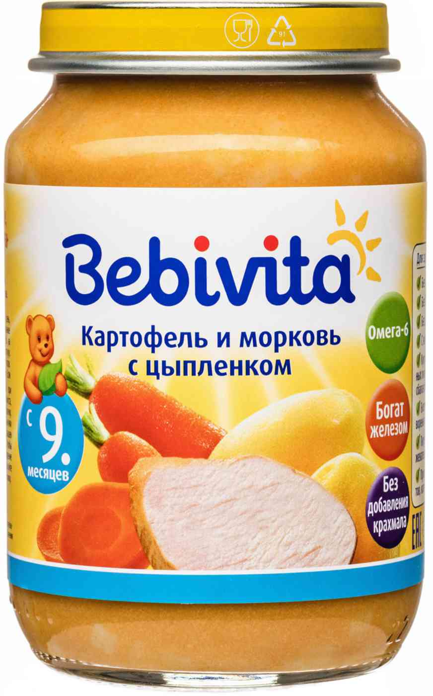 -1