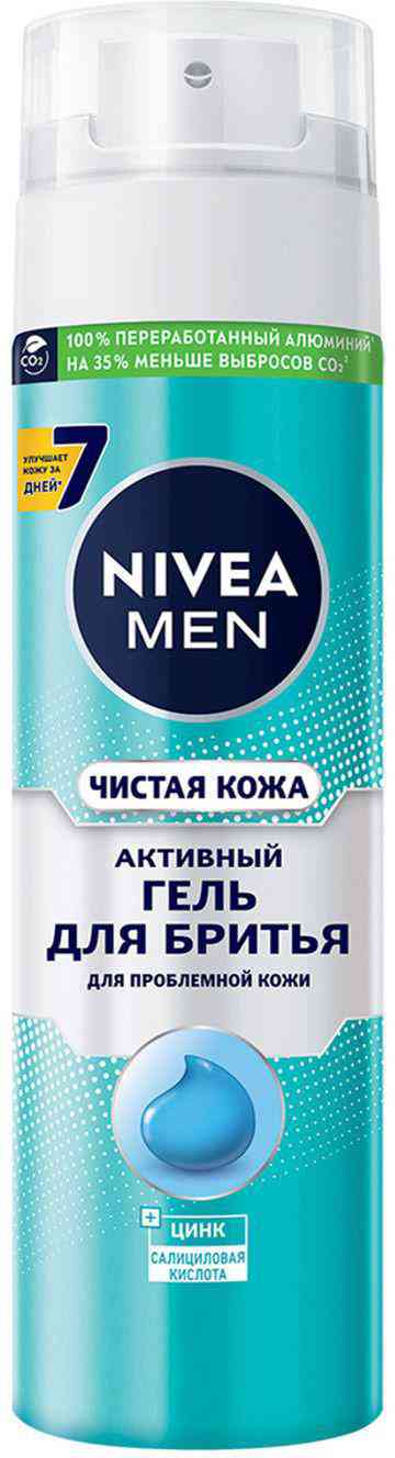 Гель для бритья Активный NIVEA