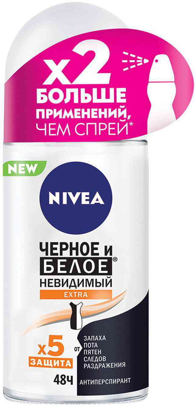 Антиперспирант женский NIVEA