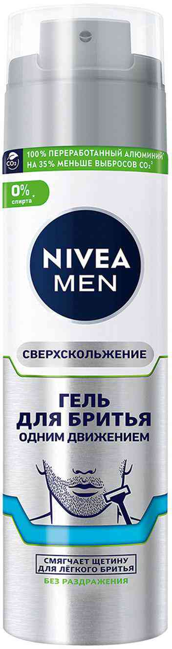 Гель для бритья NIVEA 384₽