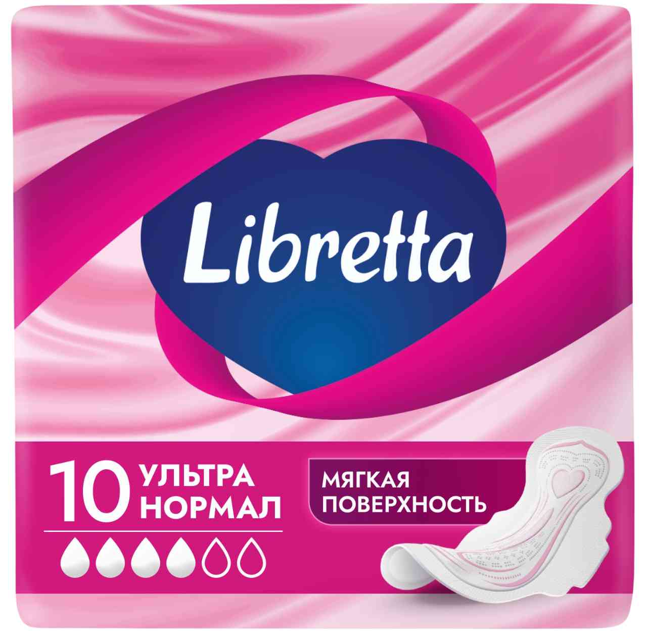 

Прокладки гигиенические Libretta