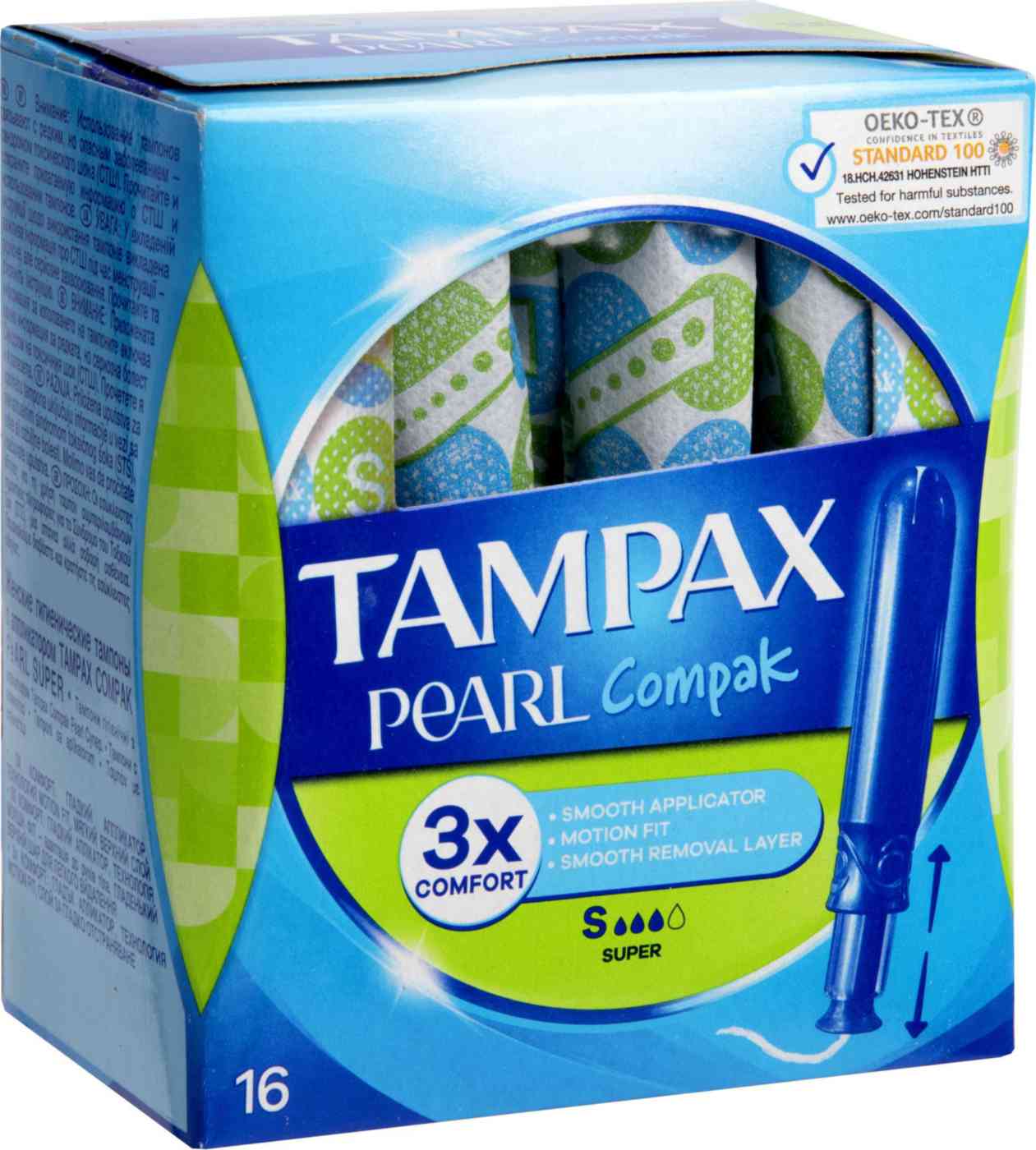 

Тампоны Tampax