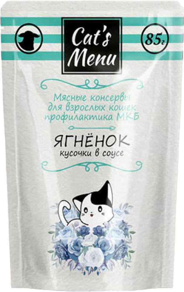 Влажный корм для взрослых кошек Cats Menu 26₽