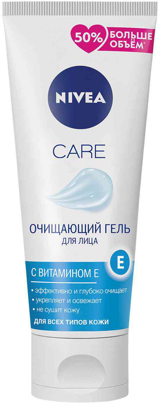 Гель для лица Очищающий NIVEA