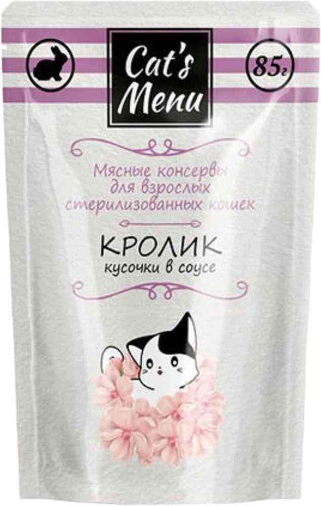 Влажный корм для взрослых стерилизованных кошек Cats Menu 24₽